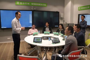 江門恩平商會考察南方教育裝備創新產業城 共探教育發展新機遇