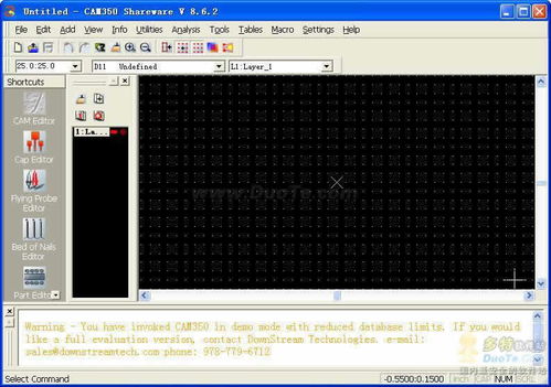Cam350 軟件開發(fā) 高效PCB設(shè)計與制造的橋梁