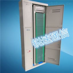 室內(nèi)576芯三網(wǎng)合一光纖配線架詳細(xì)簡(jiǎn)介——慈溪市銳速通信設(shè)備廠及通訊設(shè)備修理服務(wù)