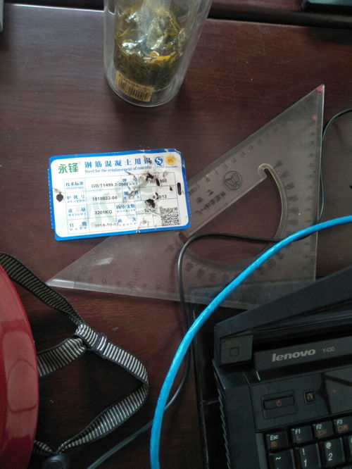 通訊設(shè)施搶修 工地上的“信號(hào)守護(hù)者”