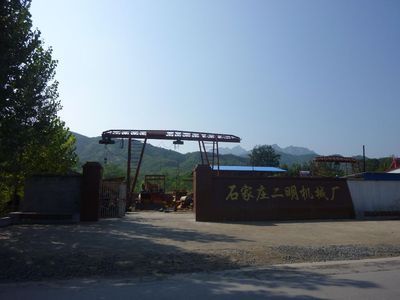 東北鄂式破碎機(jī)設(shè)備生產(chǎn)廠家_機(jī)械及行業(yè)設(shè)備_世界工廠網(wǎng)中國(guó)產(chǎn)品信息庫