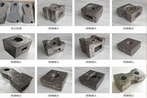 洛陽錘式破碎機(jī)錘頭定制生產(chǎn)廠家——專業(yè)鑄造件制造商